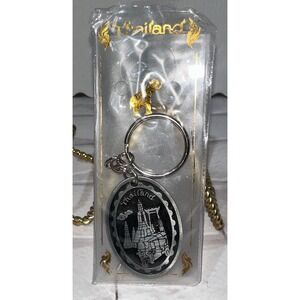 Thailand Souvenir Keychain Temple Boat Design Silver Tone Pewter Oval